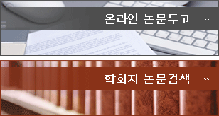 바로가기